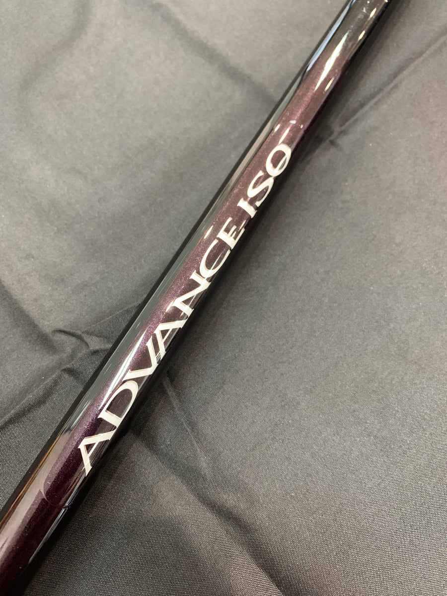 Shimano Advance ISO 530 (2nd Hand #254) – Isofishinglifestyle