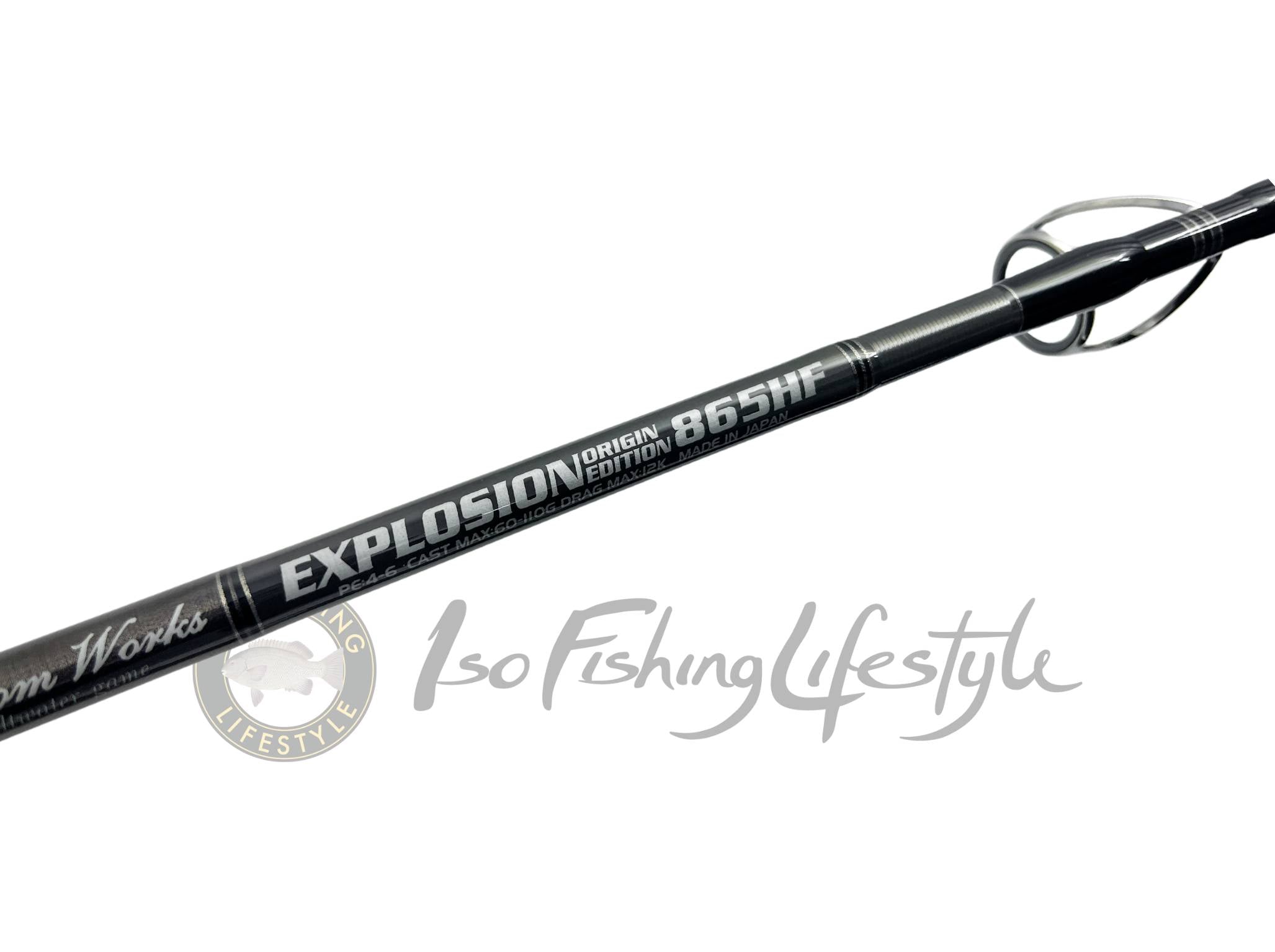 MC Works 2022 Explosion EX826HF STD – Isofishinglifestyle