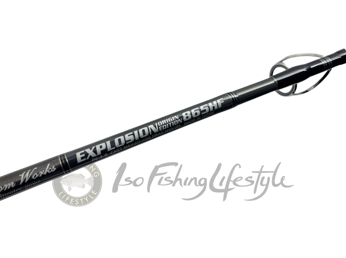 MCWorks2023ExplosionEX826HFSpe