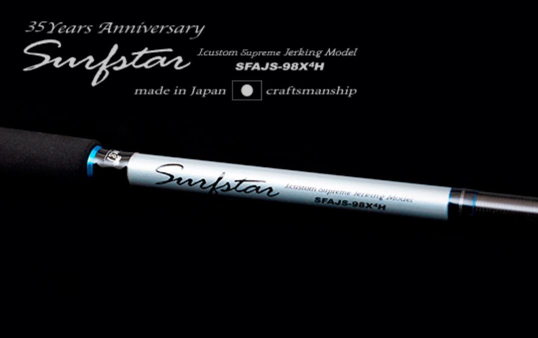 Palms Surfstar J Custom 35th Anniversary SFAJS-98X4H – Isofishinglifestyle