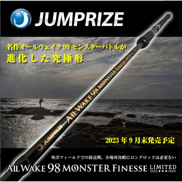 JUMPRIZE ALLWAKE106MONSTERBATTLE ショップ LIMITED