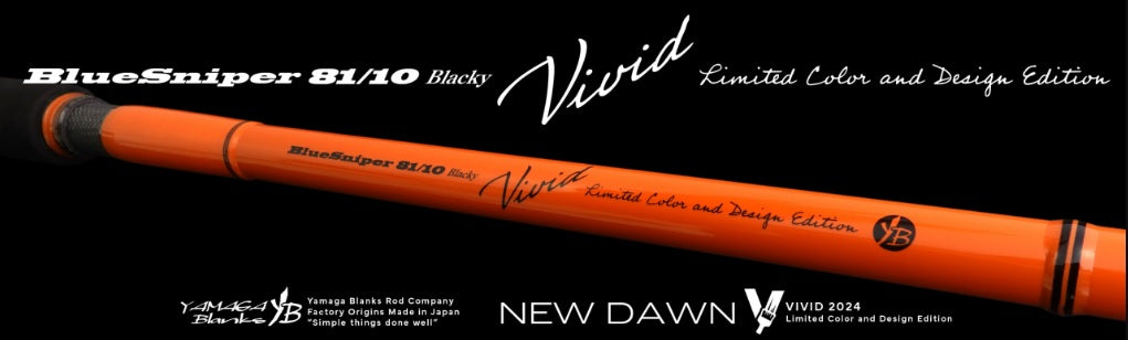 Yamaga Blanks Blue Sniper 81/10 Blacky “VIVID