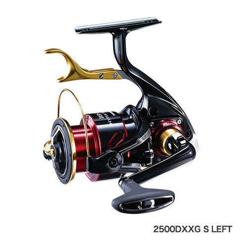 Shimano 17 BB-X Hyper Force LBD – Isofishinglifestyle