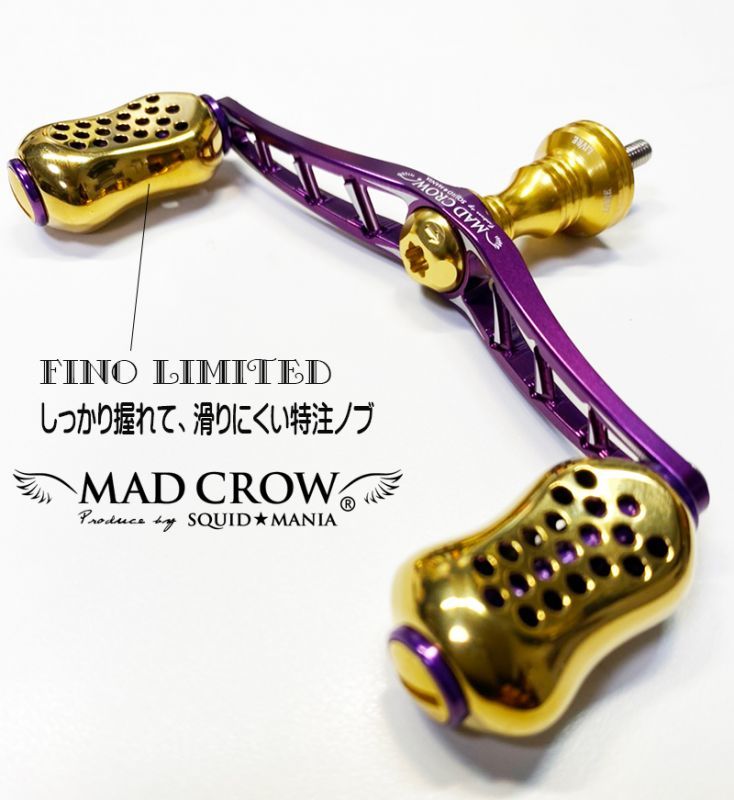 Livre 20 Limited Mad Crow 100 Purple & Gold (Fino Limited IP-24K Speci –  Isofishinglifestyle