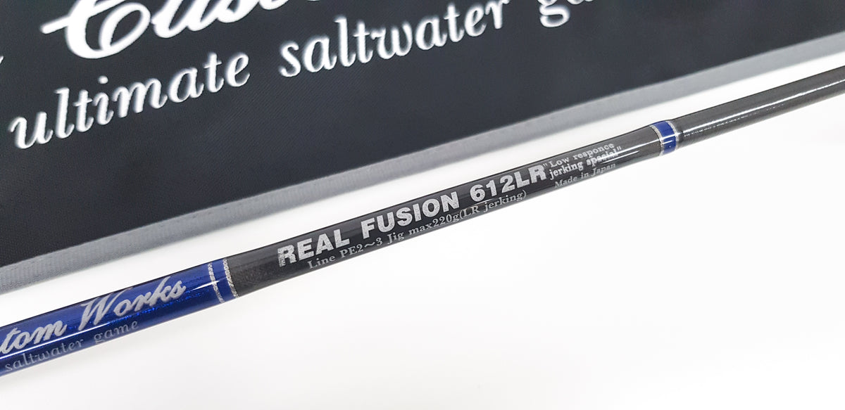 REAL FUSION 612LR ショアジギングロッド Amazon | MC works/MCワークス REAL FUSION RF612LR