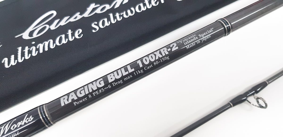 MC Works Raging Bull RB100XR-2 (Shore Casting Rod