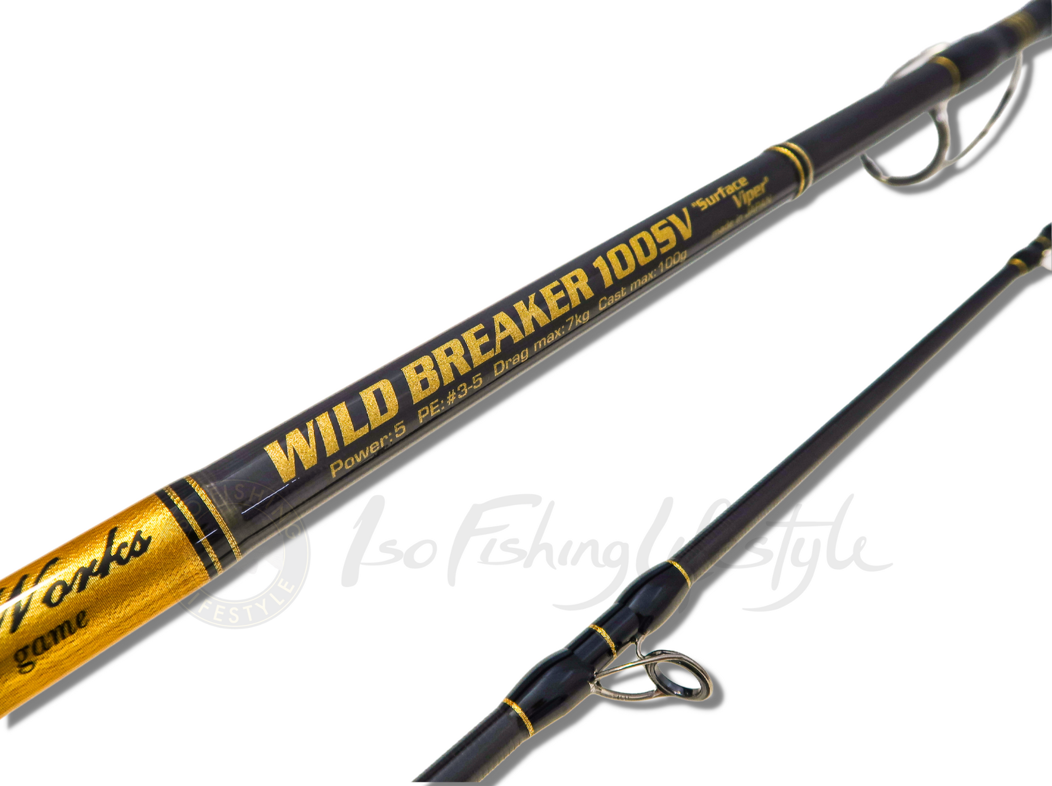 選ぶなら MCWorks2022WildBreakerWB100SVS ロッド