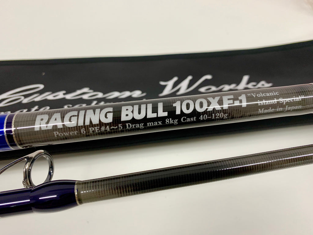 MC Works Raging Bull RB100XF-1 (Shore Casting Rod) – Isofishinglifestyle