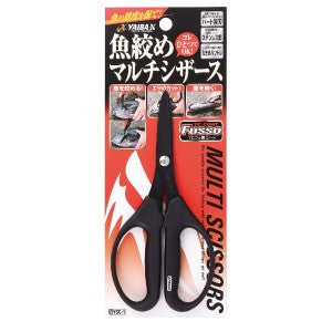 Ciseaux Multi-usages Moyens Yaiba YSC-4 - Pour Gauchers - Sasame