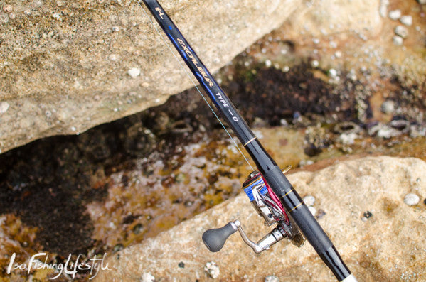 ISO Fishing in flat seas
