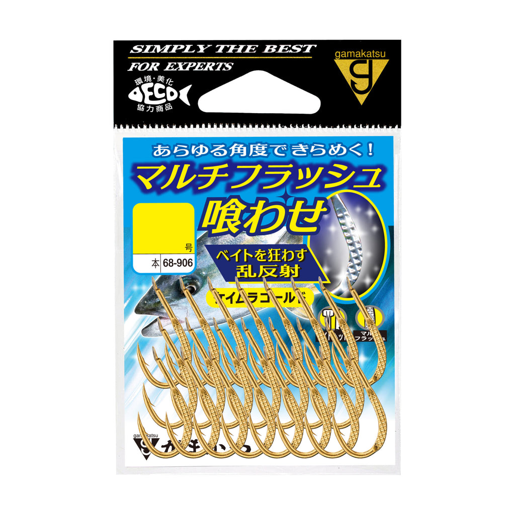 おてもと☆YAMAGA Blanks EARLY 97MMH Yamaga Blanks Early for seabass 97MMH – Isofishinglifestyle