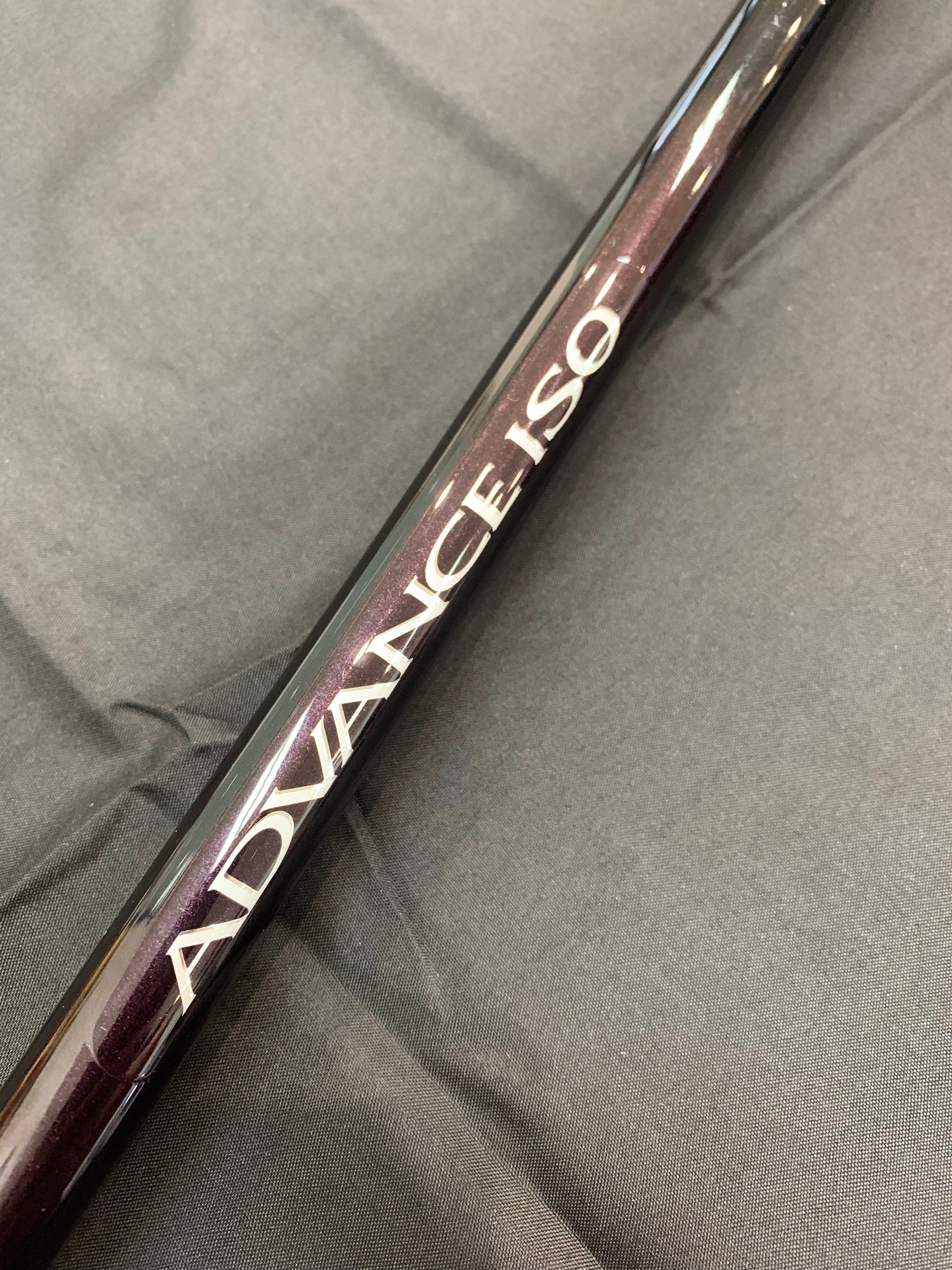 Shimano Advance ISO 530 (2nd Hand #254) – Isofishinglifestyle