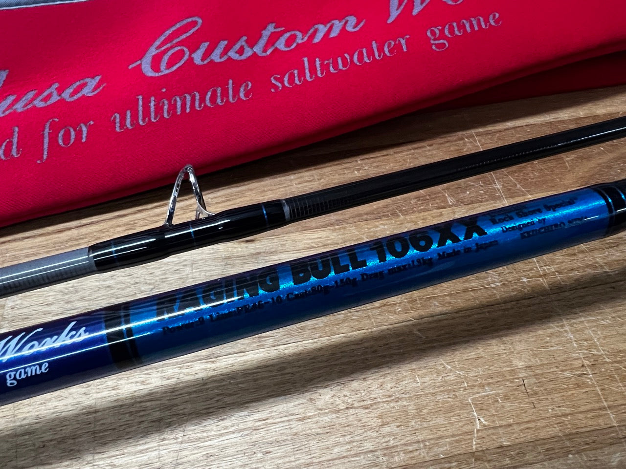 Mc Works Rods MC Works 106XX Custom Ultimate Rock Shore Special rod (Limited Edition ...