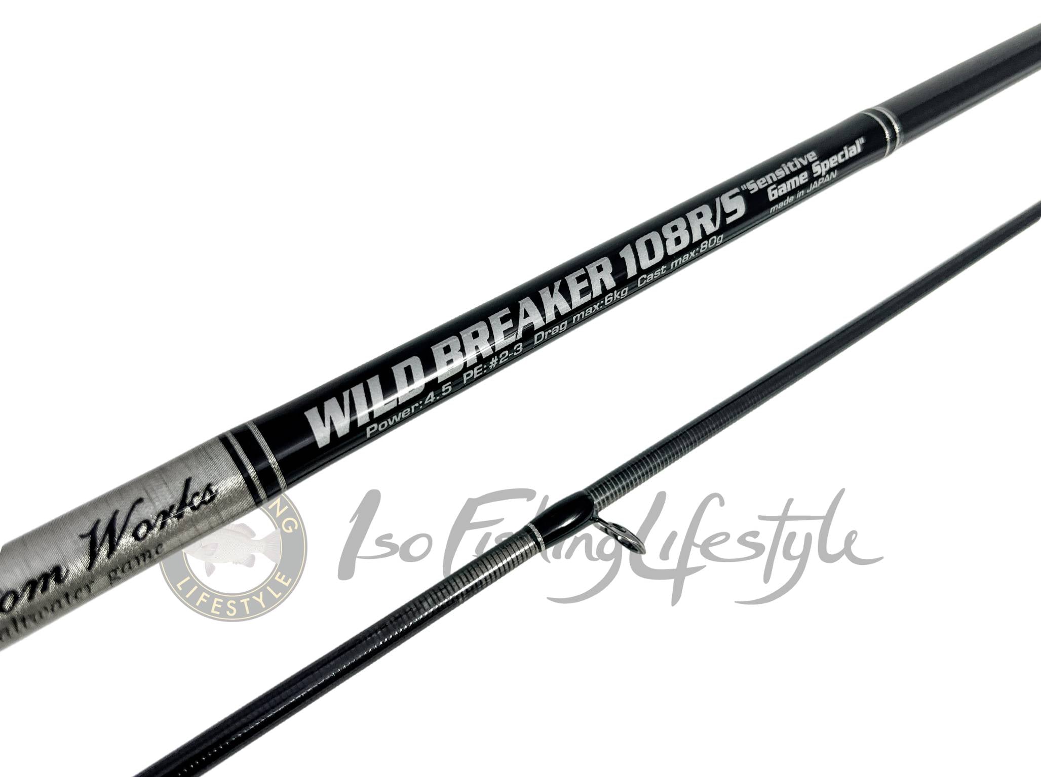 MC Works 2023 Wild Breaker WB108R/S Special Model