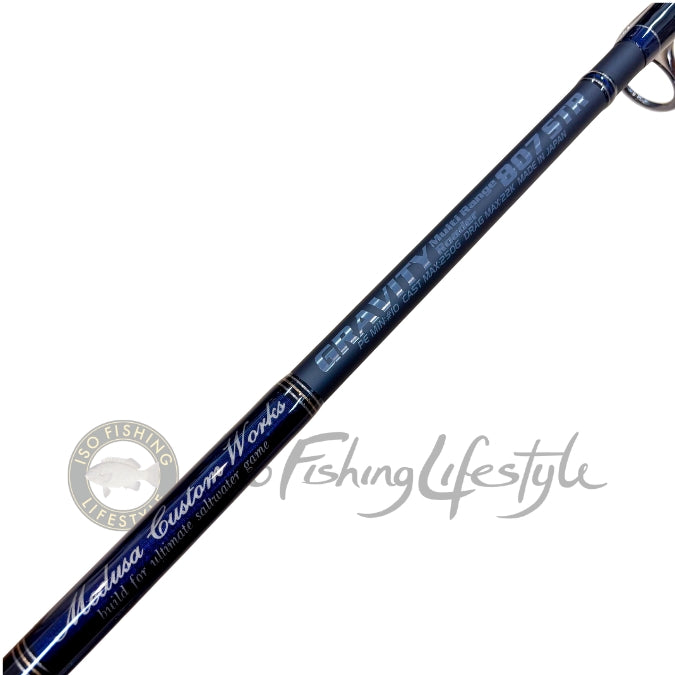 mcワークス　グラビティ　GR807STR MC Works 2025 Gravity GR807STR Special Model – Isofishinglifestyle