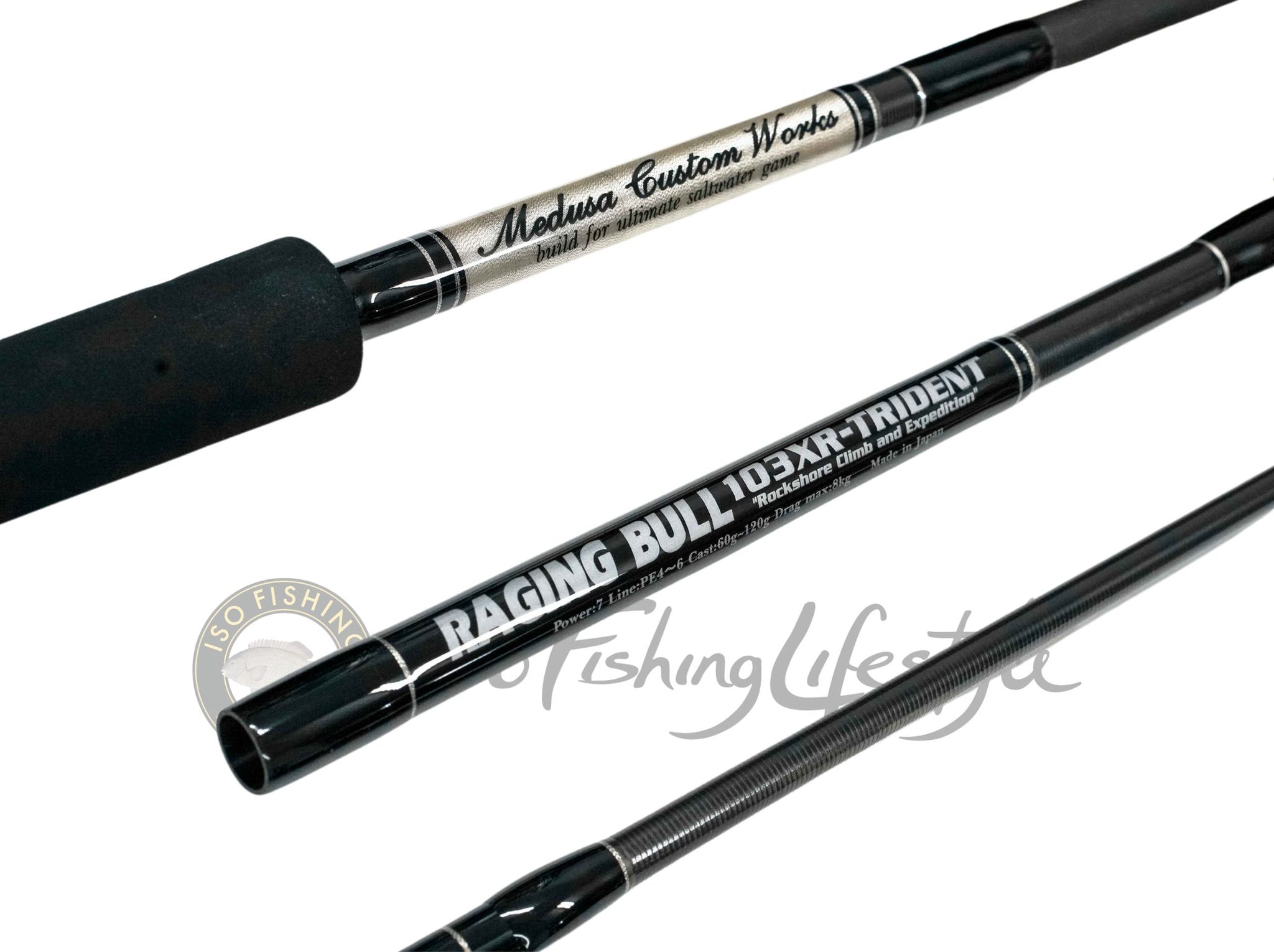 ロッド RAGING BULL 93X TRIDENT Amazon | MC works/MCワークス RAGING BULL RB100XS-TRIDENT