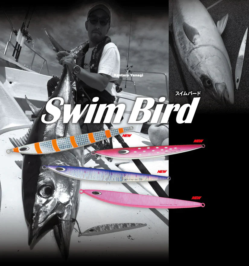 ネイチャーボーイズ鉄ジグ【SwimBird/スイムバード】 生臭 ネイチャーボーイズ鉄ジグ【SwimBird/スイムバード】 生臭