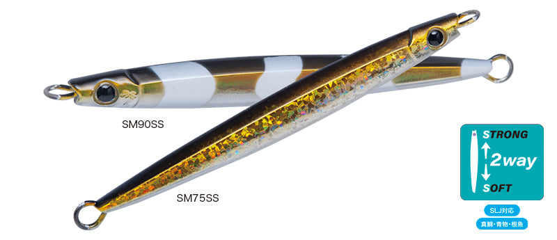 Yamaga Blanks Calista TZ Nano 86L – Isofishinglifestyle