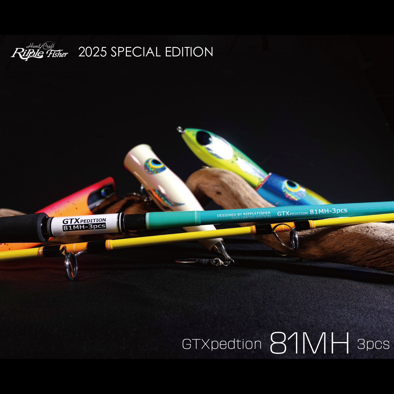 ロッド Ripple Fisher GTX Edition 81MH RippleFisherGTX81MHXmasLimited