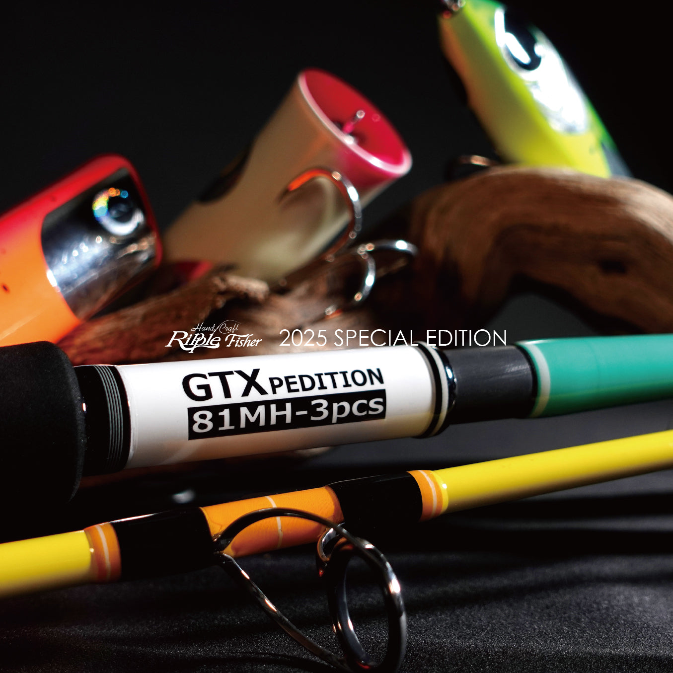 Ripple Fisher GTX 81MH Xmas Limited – Isofishinglifestyle