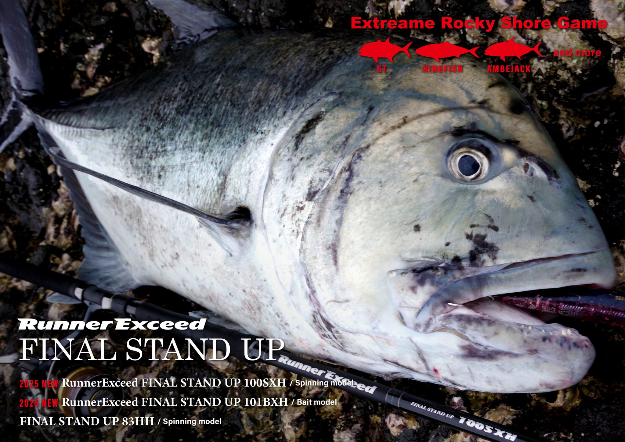 [送料込みセール]リップルフィッシャー　FINAL STANDUP100SXH Ripple fisher】 FINAL STAND UP 100SXH Ripple Fisher 2025