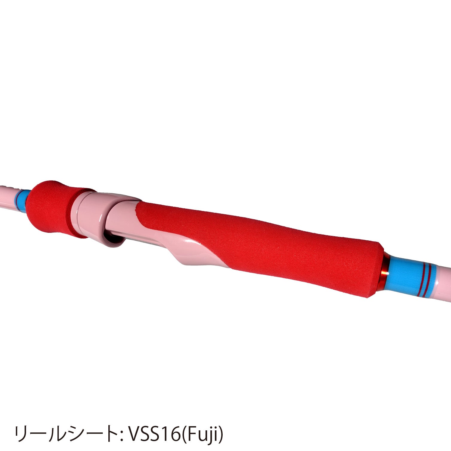 Yamaga Blanks Early for seabass 93M VIVID Limited