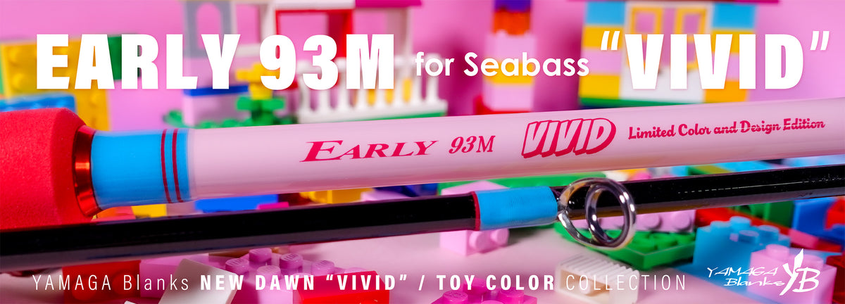 Yamaga Blanks Early for seabass 93M VIVID Limited – Isofishinglifestyle