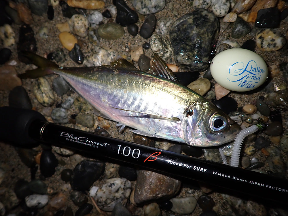 Blue current 100 β Tuned for SURF Yamaga Blanks Blue Current 100 