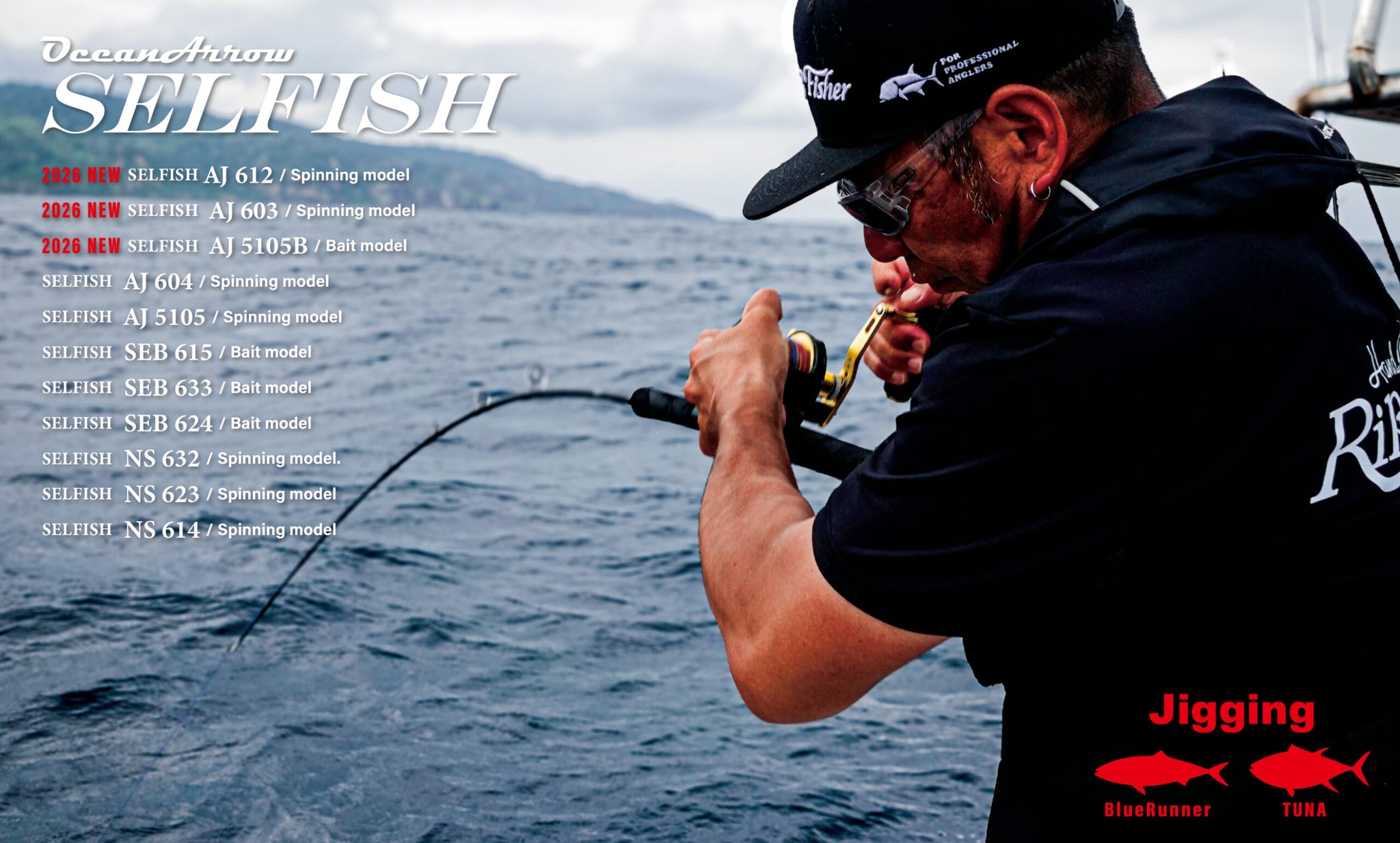 13 fishing reel spinning rod Code X Combo Weight:1/2oz. Nearshore Lesson 8: Understanding the The 13 Fishing Tact