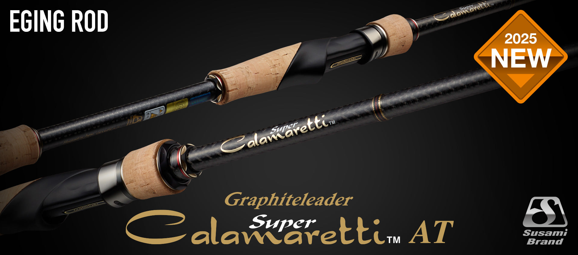 Olympic 2025 Super Calamaretti AT – Isofishinglifestyle