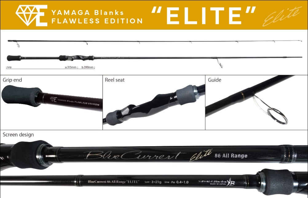 Yamaga Blanks Blue Current 86AR TZ Nano Elite – Isofishinglifestyle