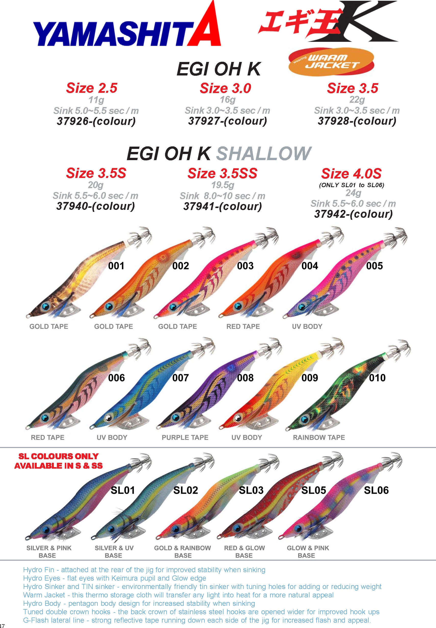 K YAMSHITA  Yamashita Egi OH K Series Squid Size 3.5 Color N05