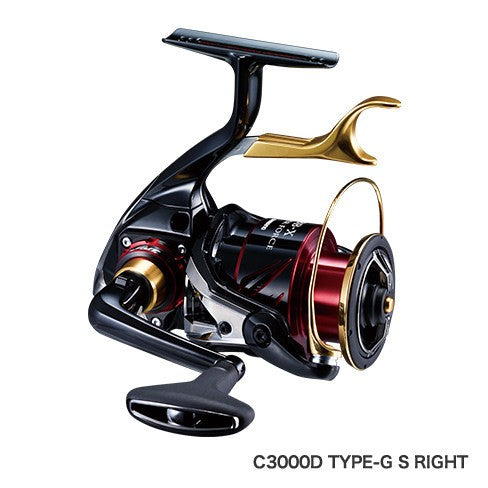 SHIMANO 17 BB-X HYPER FORCE 2500DXXG S L - リール