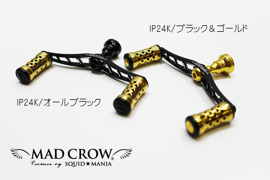 SQUID MANIA×烏賊Style MAD CROW 100 MAD CROW 100 All BLACK フォルテ（オーロラGOLD） - エギングショップ