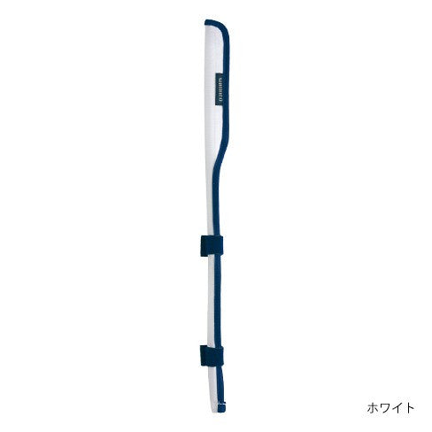 Shimano Neoprene Rod Tip Cover BE-031G – Isofishinglifestyle