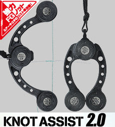 Daiichi Seiko Knot Assist 2.0 Carbon Black FG Knot (Tool Line to Leader)