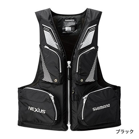 TwoNineVintageStore Shimano Nexus Limited Pro Vest Fishing Gear Utility Multi Pocket Black Colour Tactical Size Large