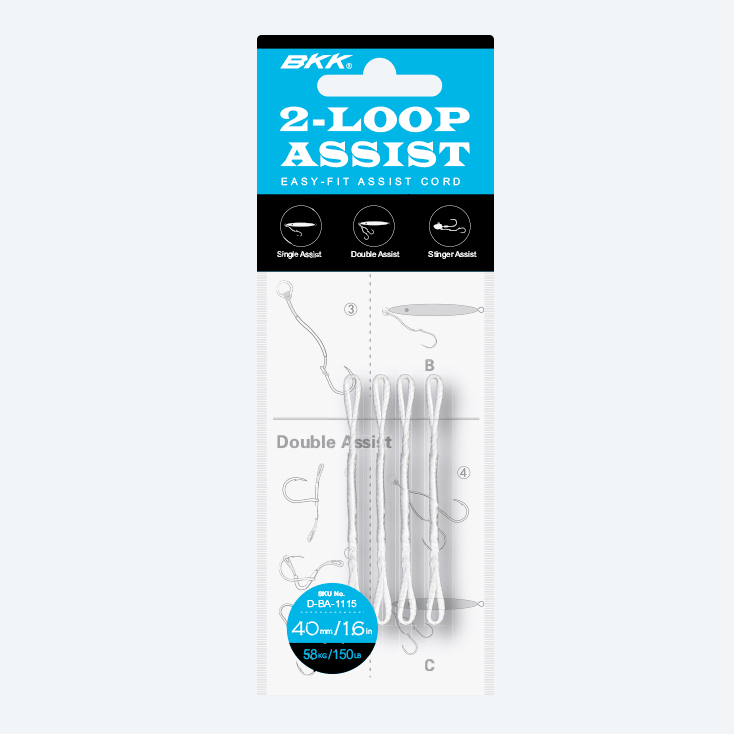 BKK 2-Loop Assist Cord – Isofishinglifestyle