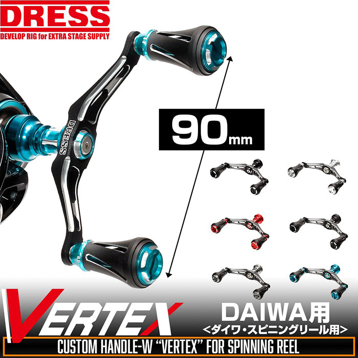 custom daiwa infinity reels Dress Custom Handle Vertex 90mm Left & Right Sharing (Daiwa) – Isofishinglifestyle