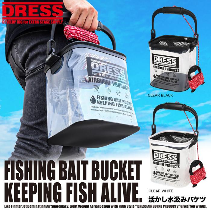 Live Bait Best Ice Fishing Bait Bucket Dress Mesh Top Eva Bucket