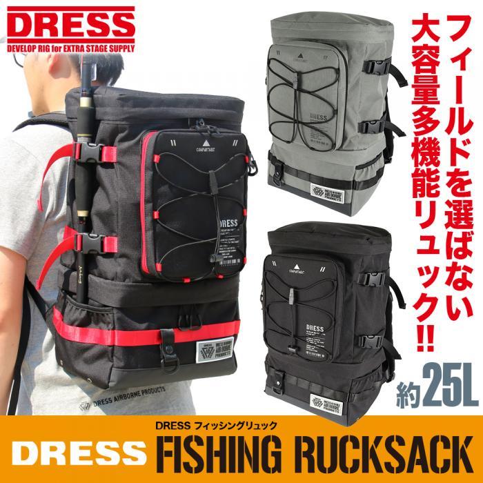Dress High Capacity Fishing Backpack