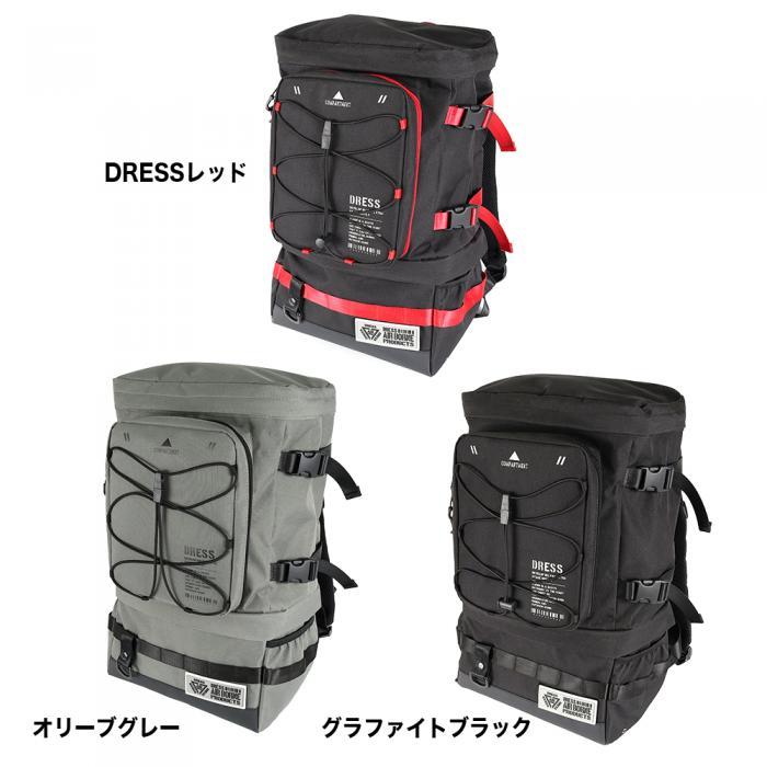 Dress High Capacity Fishing Backpack – Isofishinglifestyle