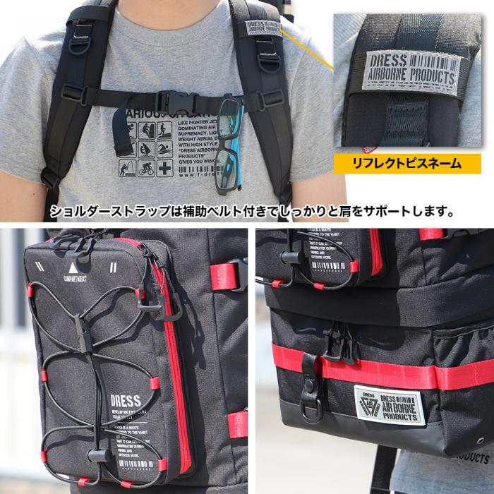 Dress High Capacity Fishing Backpack – Isofishinglifestyle