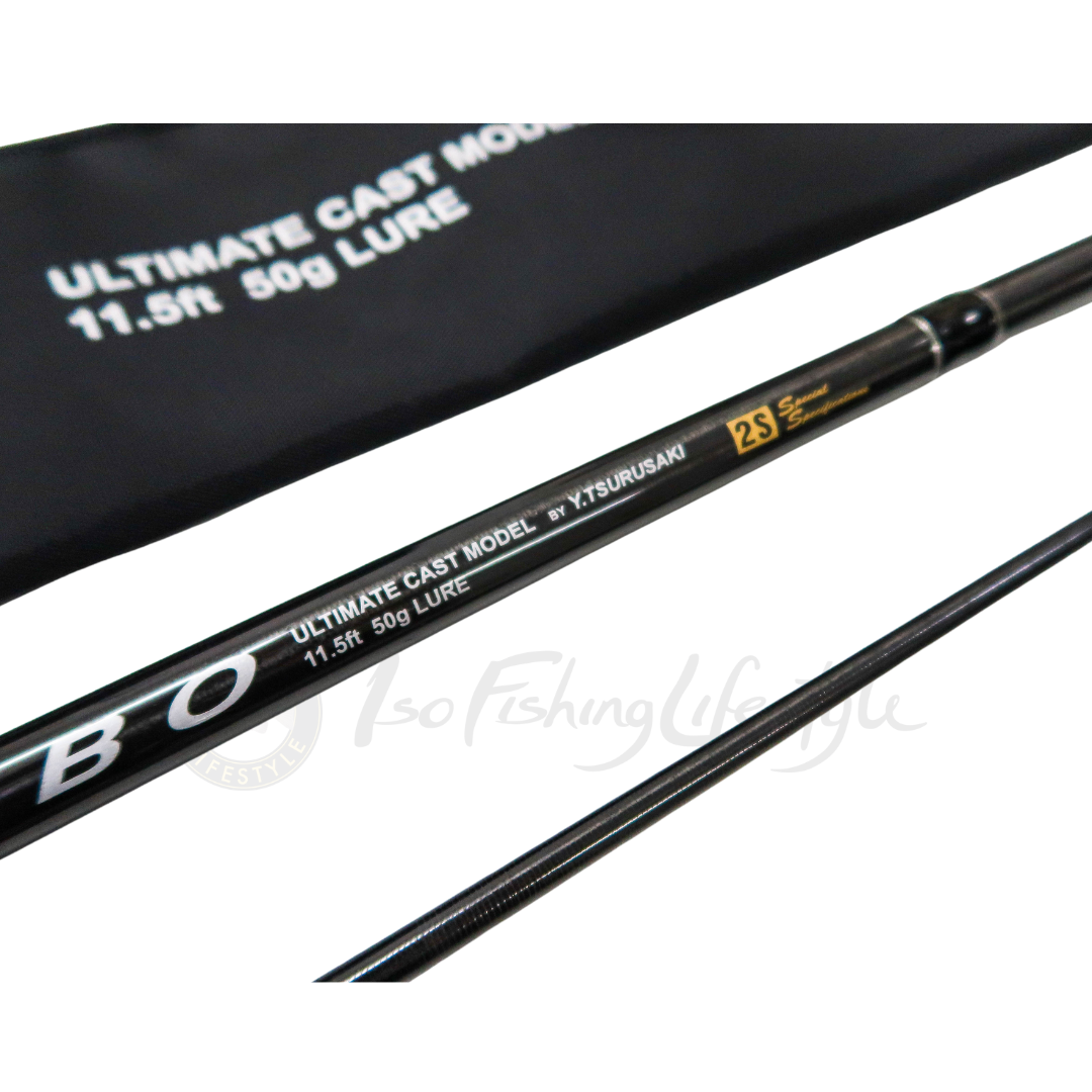 FCL LABO UC11.5ft 2S (Double S) (Spinning)