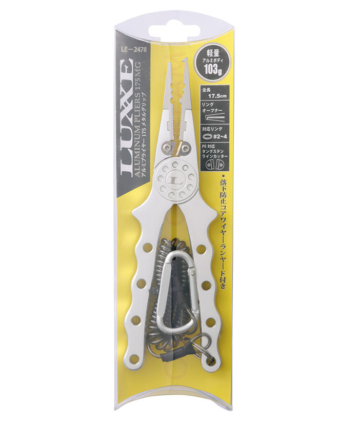 Gamakatsu Luxxe Aluminium Pliers 175 Metal Grip LE2478 – Isofishinglifestyle