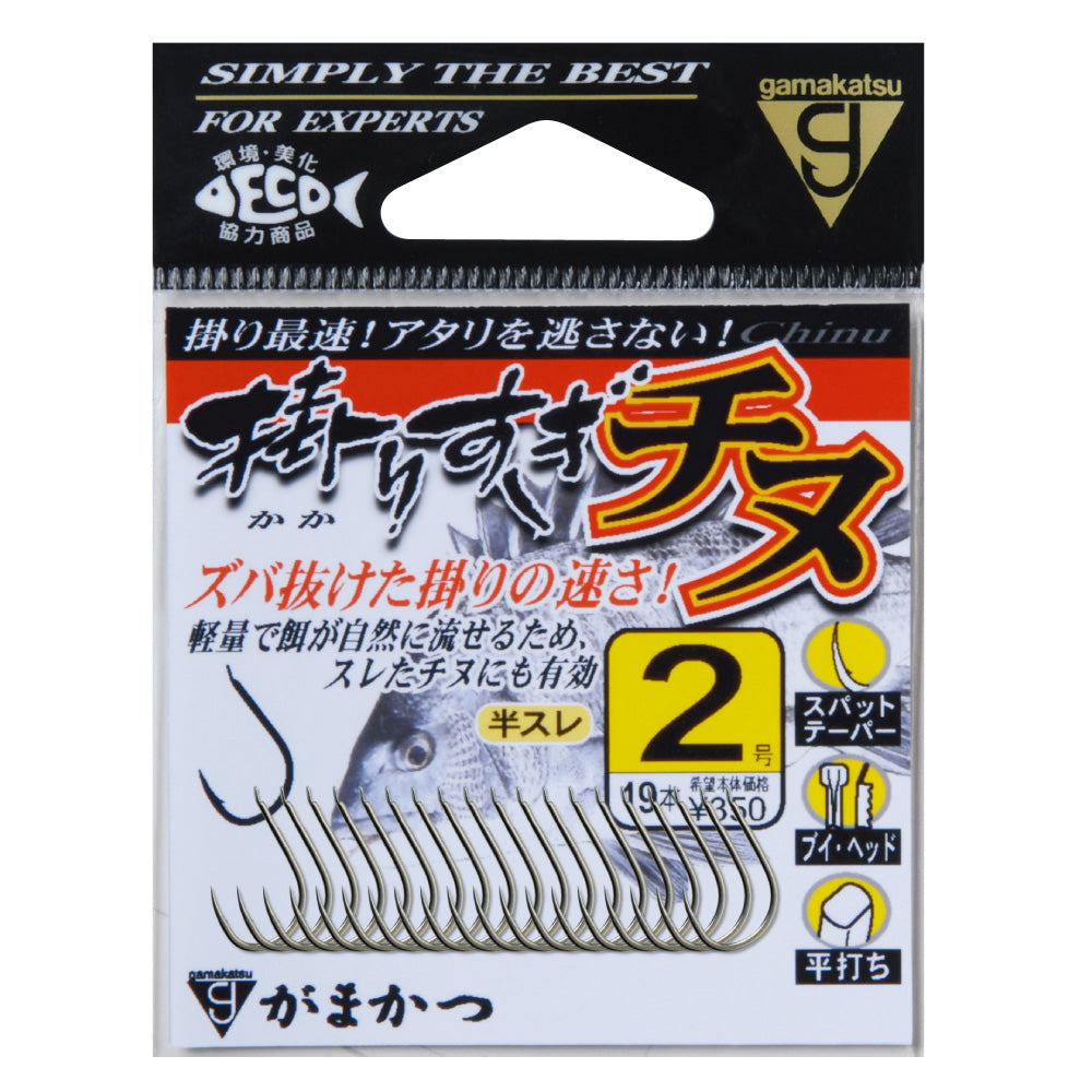 bream fishing hooks Gamakatsu Black Bream Special Hook