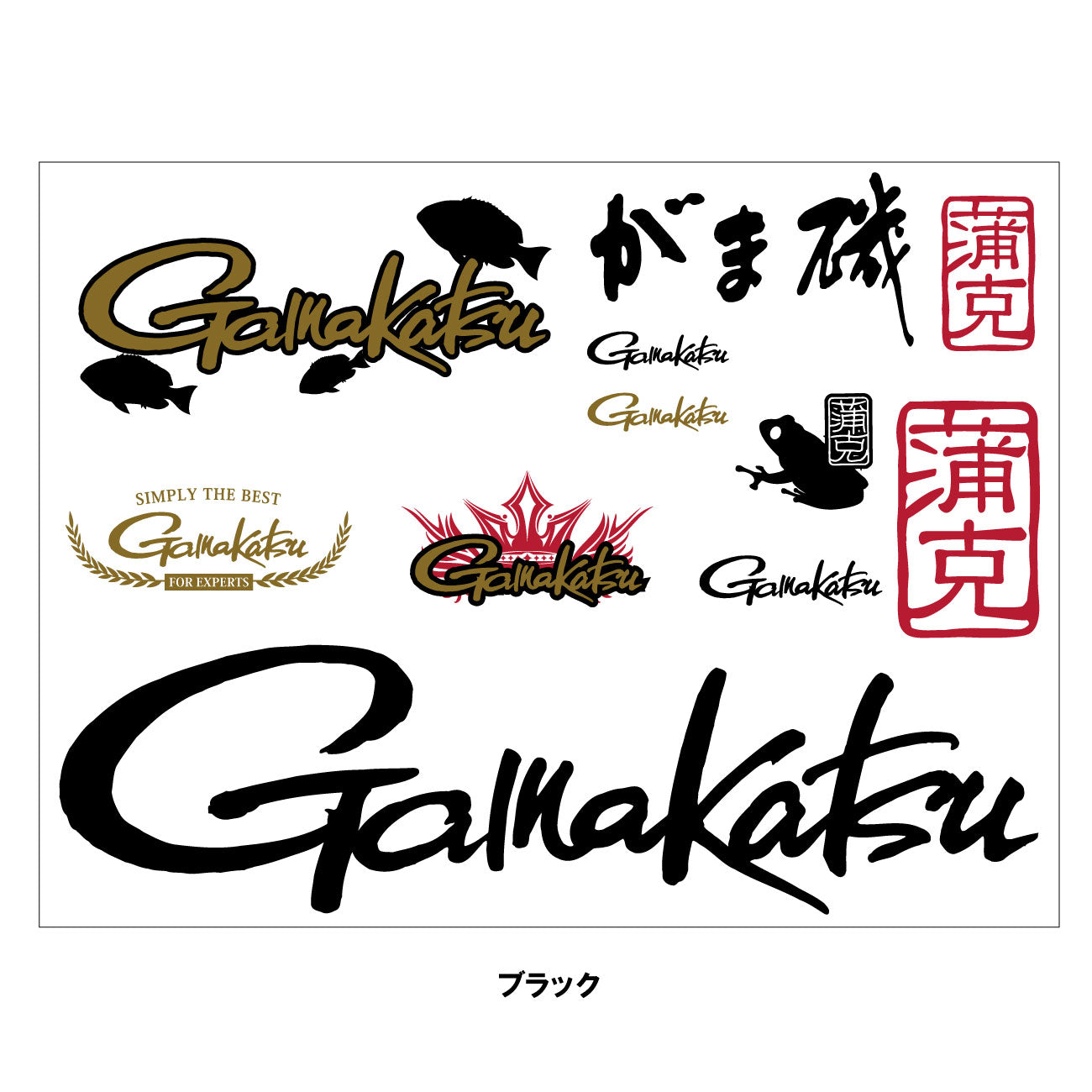 Gamakatsu Sticker Decal pack GM-2579