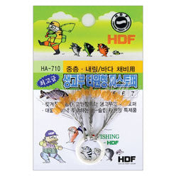 HDF Float Stopper HA-710 HA-712