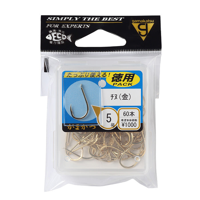 Gamakatsu The Box Value Pack ISO Fishing Bream Hooks - Gold