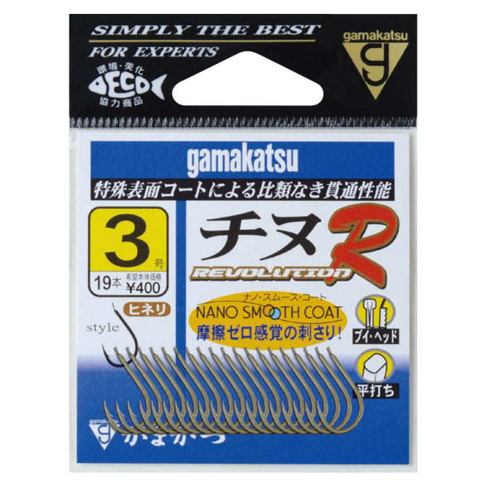 Gamakatsu Chinu R Single Fishing Hook - No.1 Size, 22-Pack With Nano Smooth Coat Technology